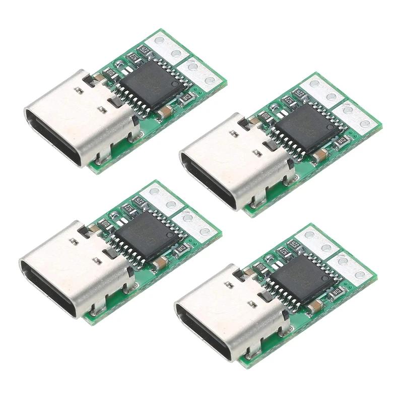 4X USB-C PD2.0/3.0-DC    ġ  ̳   Ʈ Poll   ׽ (ZYPDS)